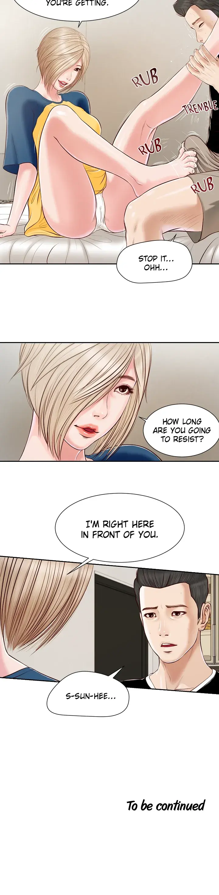 Concubine Chapter 3 - Page 12