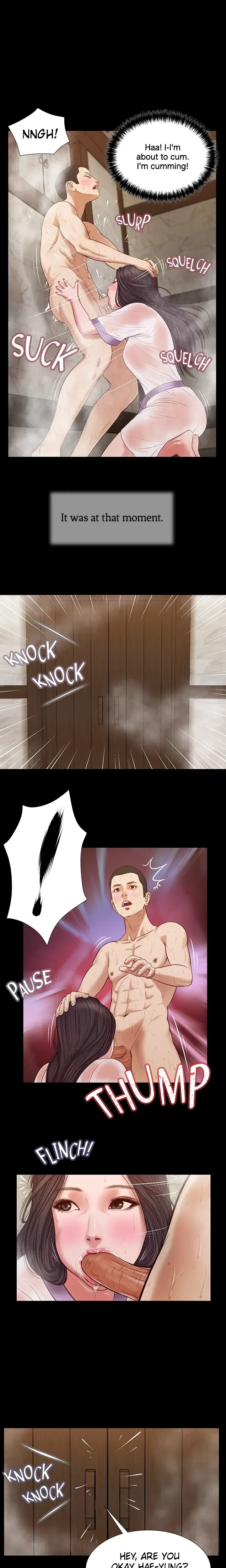 Concubine Chapter 30 - Page 1