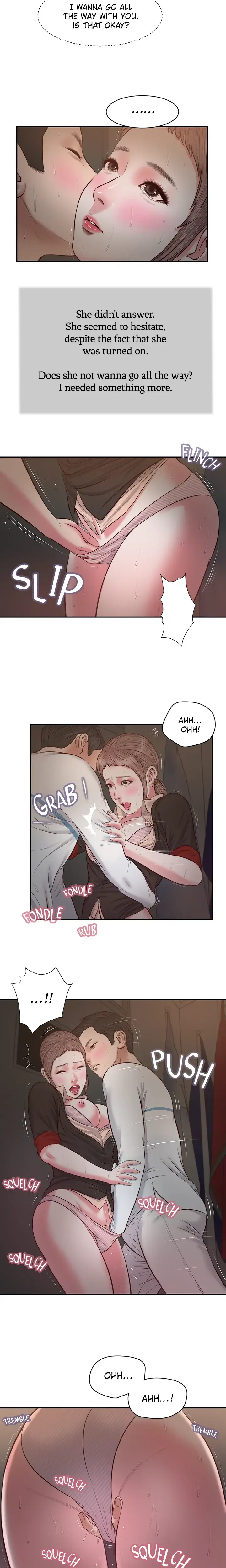 Concubine Chapter 30 - Page 13