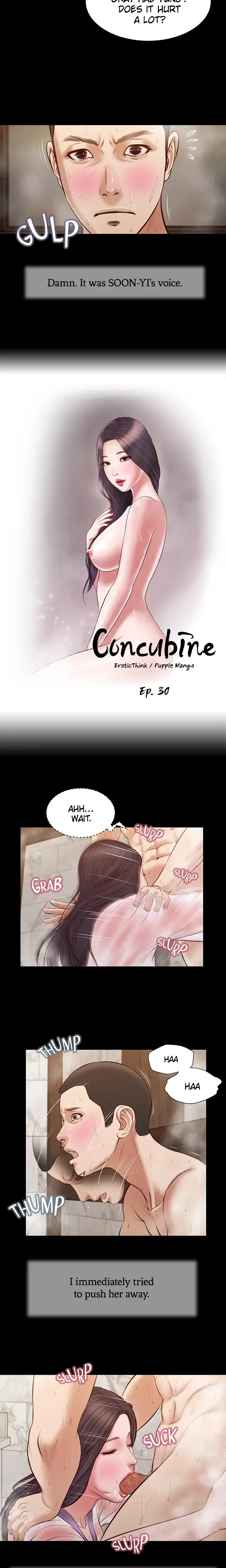 Concubine Chapter 30 - Page 2