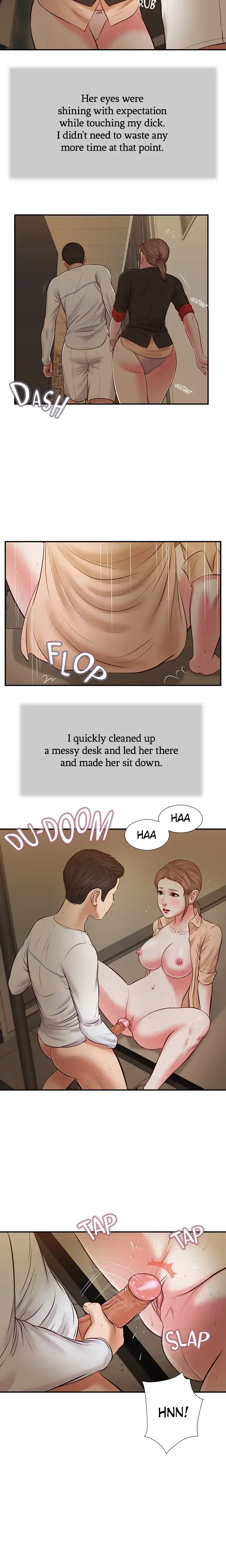Concubine Chapter 32 - Page 13