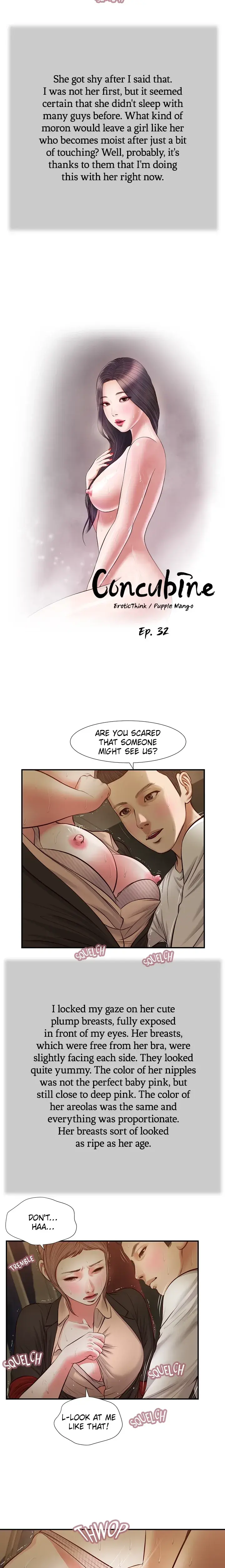 Concubine Chapter 32 - Page 2