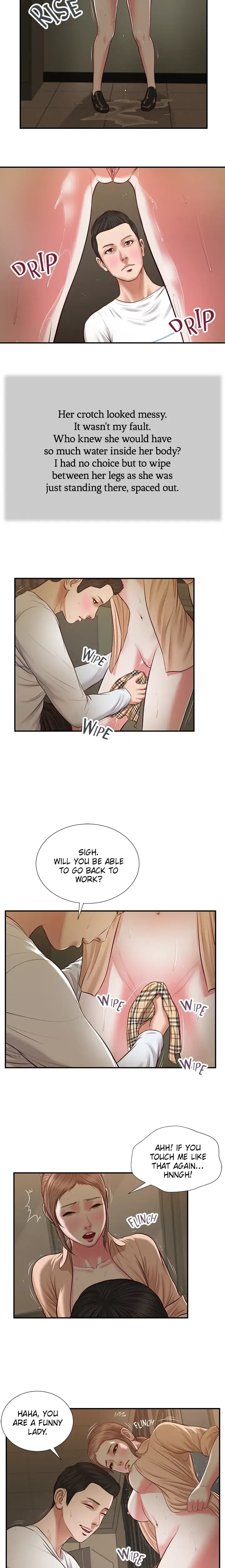 Concubine Chapter 33 - Page 12