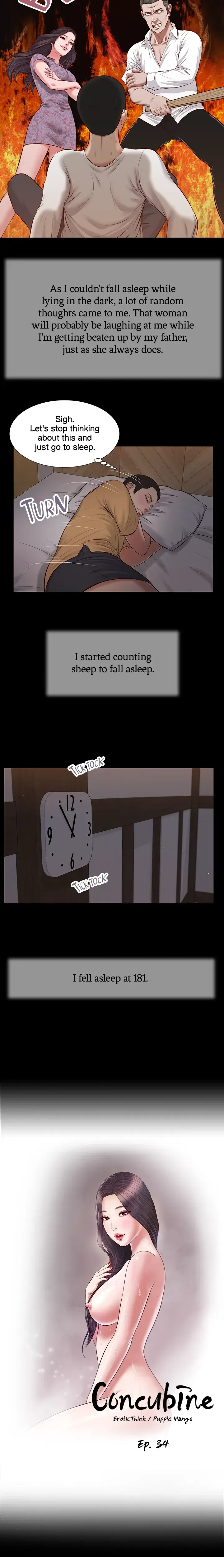Concubine Chapter 34 - Page 2