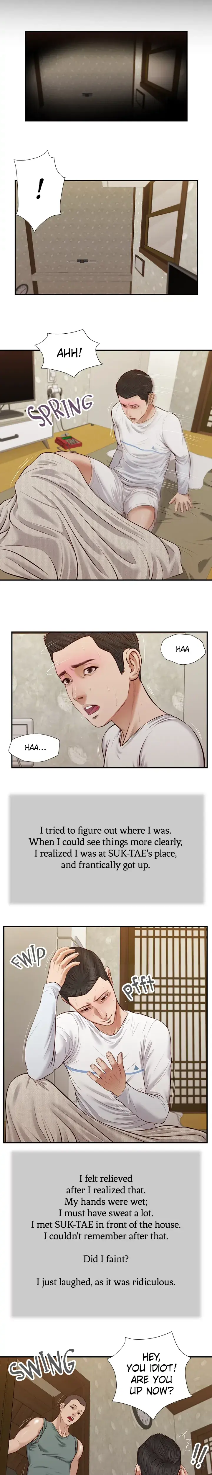 Concubine Chapter 36 - Page 12