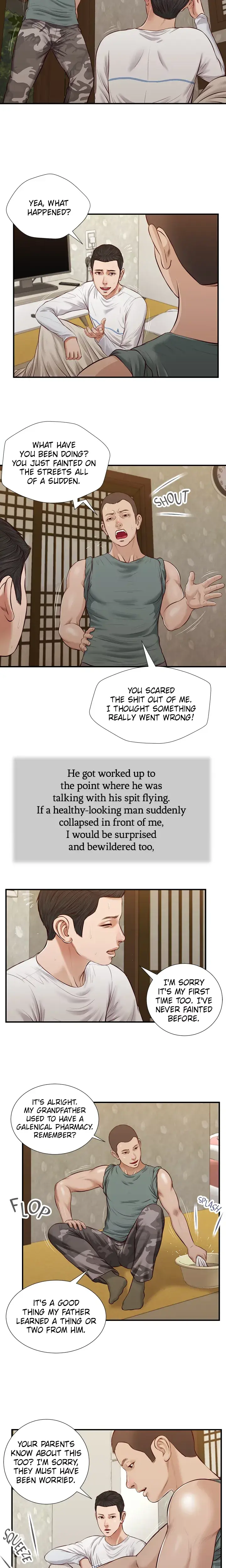Concubine Chapter 36 - Page 13