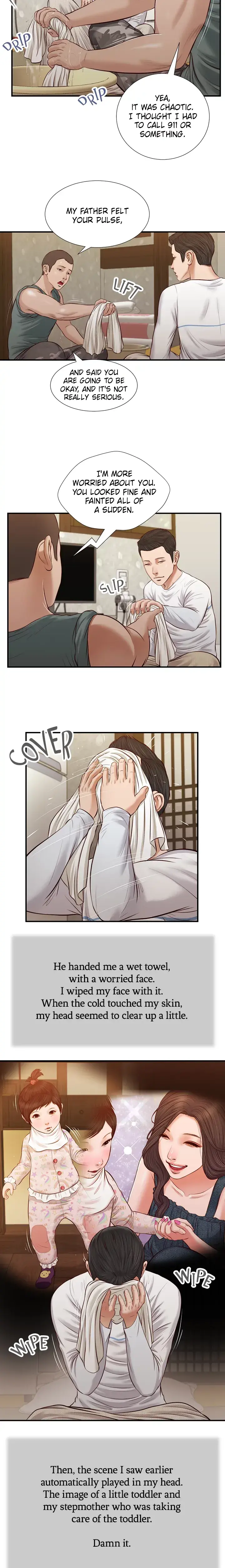 Concubine Chapter 36 - Page 14