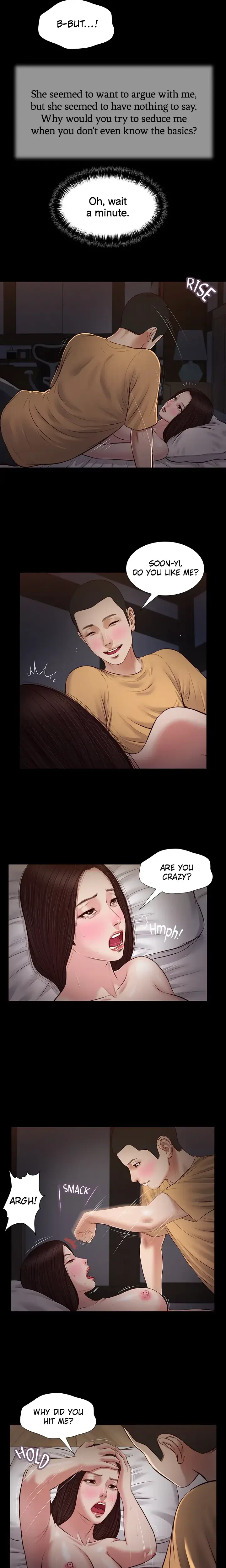 Concubine Chapter 36 - Page 7