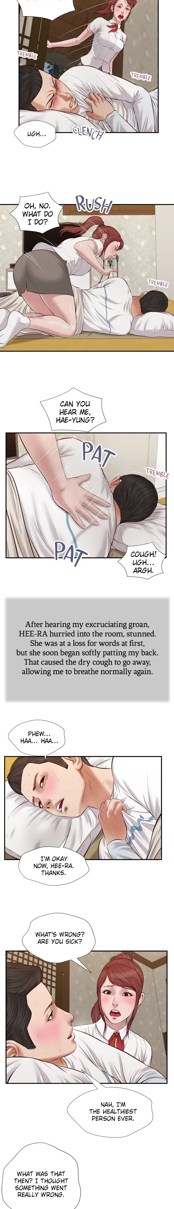 Concubine Chapter 37 - Page 4