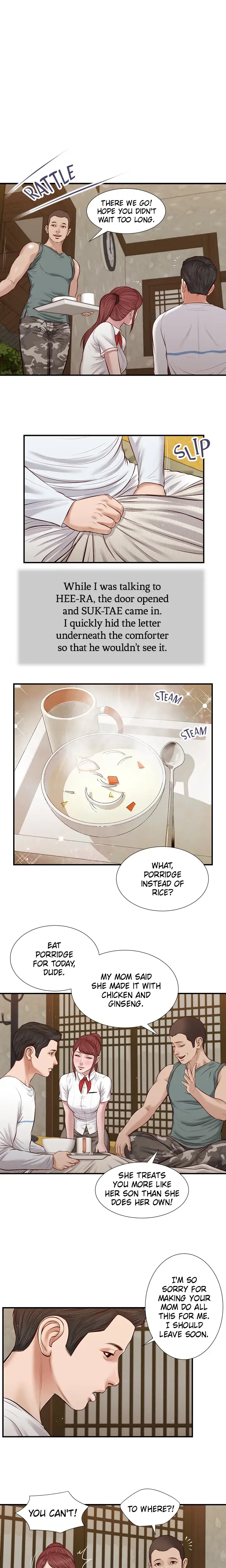 Concubine Chapter 38 - Page 1