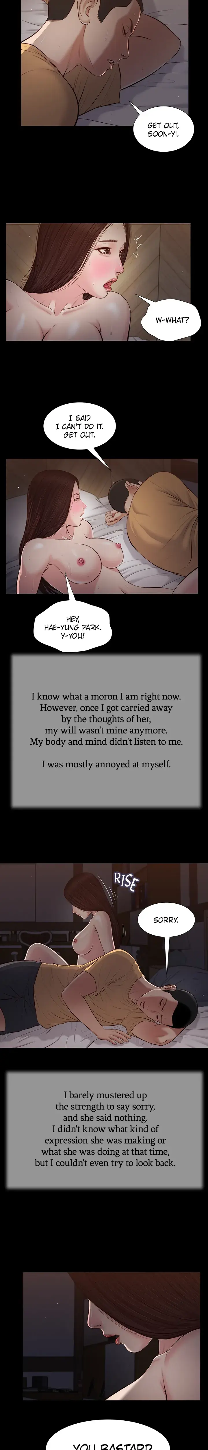 Concubine Chapter 38 - Page 13