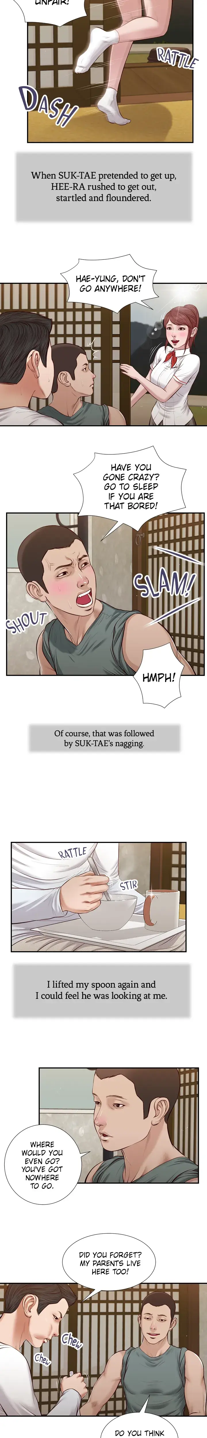 Concubine Chapter 38 - Page 4