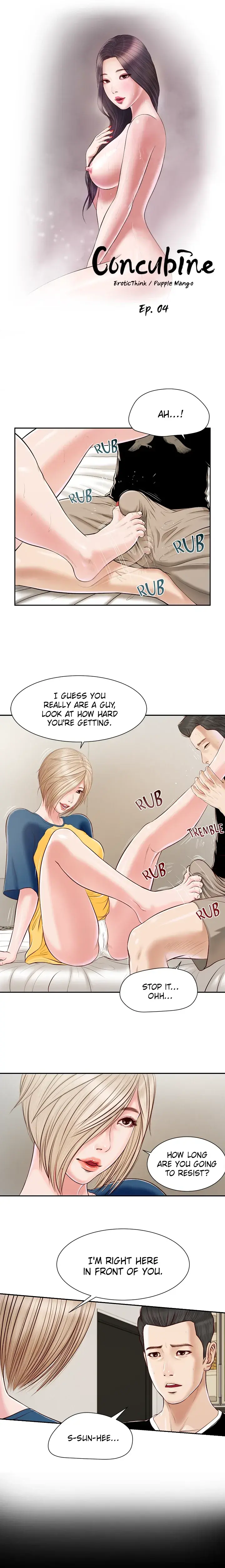 Concubine Chapter 4 - Page 1