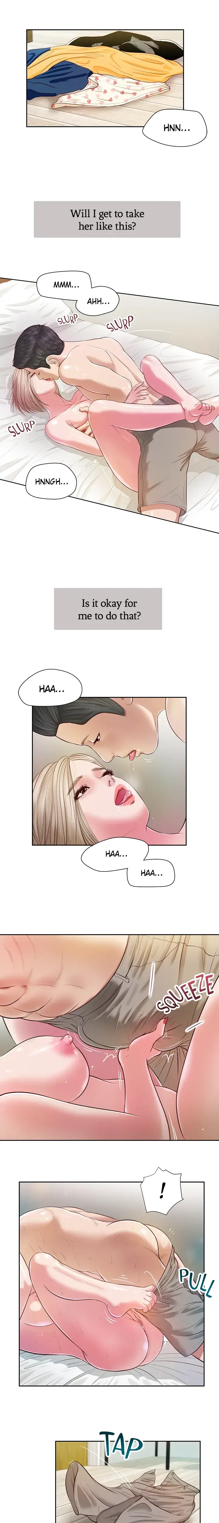Concubine Chapter 4 - Page 13