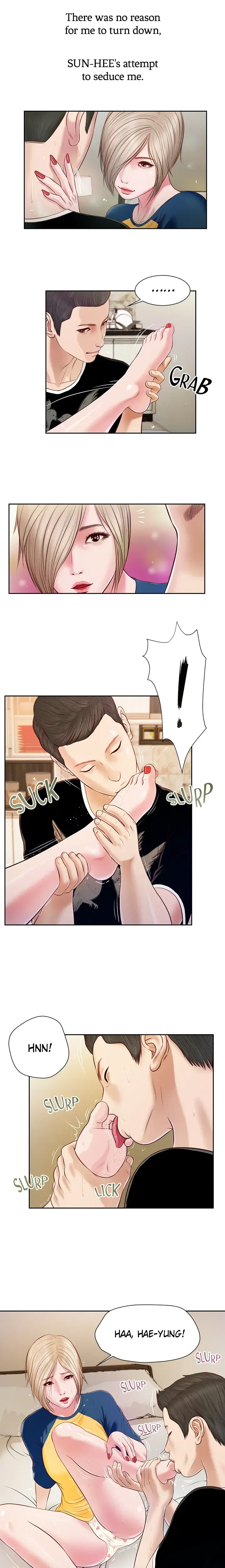 Concubine Chapter 4 - Page 7