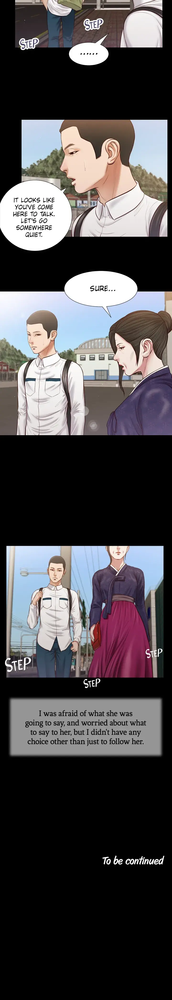 Concubine Chapter 41 - Page 15