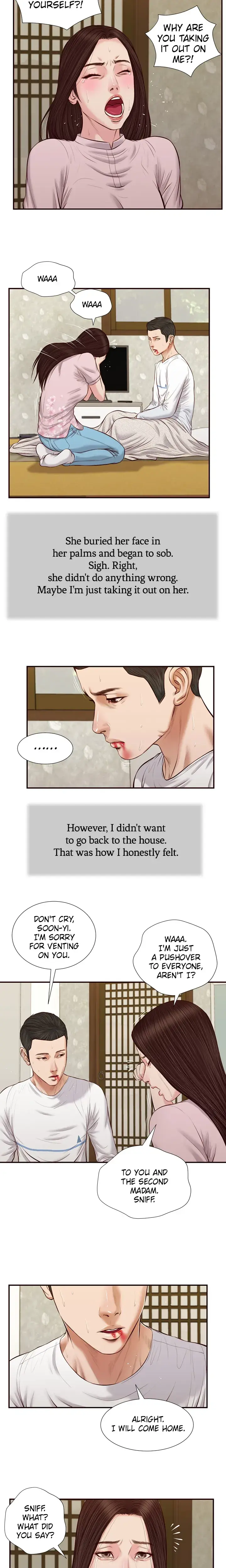 Concubine Chapter 41 - Page 4