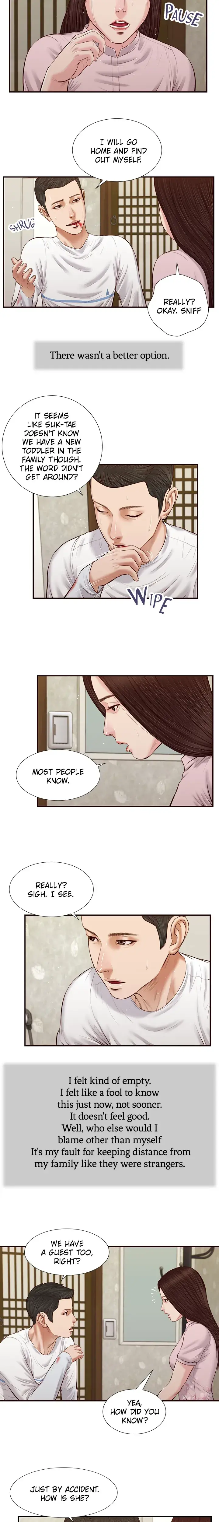Concubine Chapter 41 - Page 5