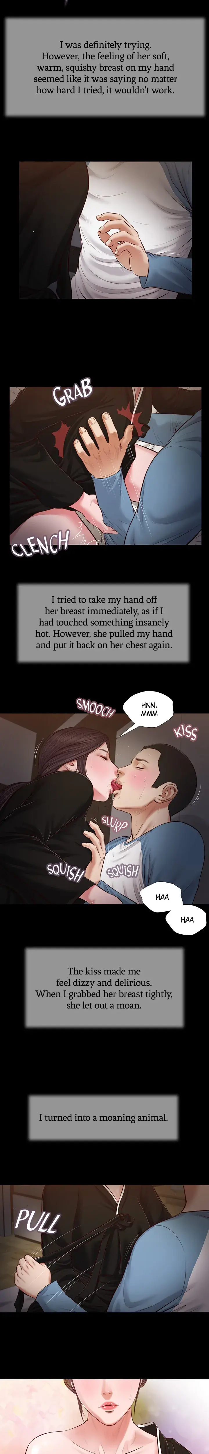 Concubine Chapter 43 - Page 14