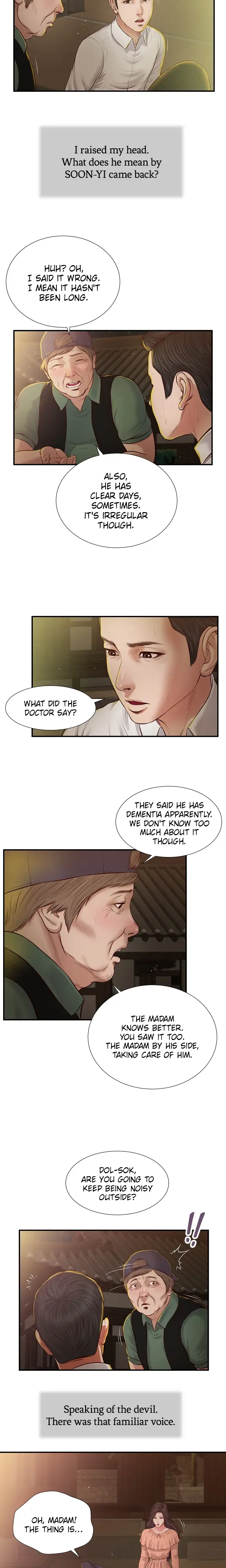 Concubine Chapter 46 - Page 13