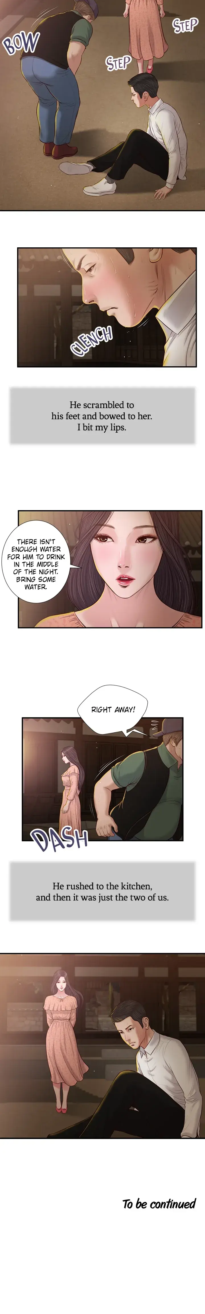 Concubine Chapter 46 - Page 14