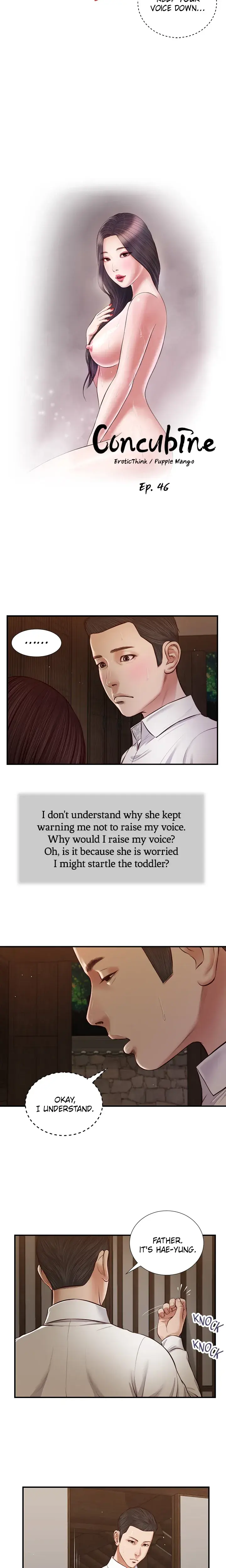 Concubine Chapter 46 - Page 2