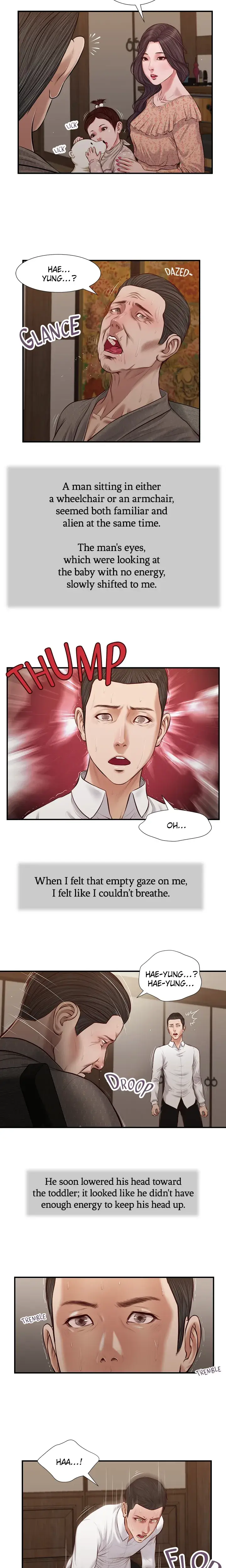 Concubine Chapter 46 - Page 4
