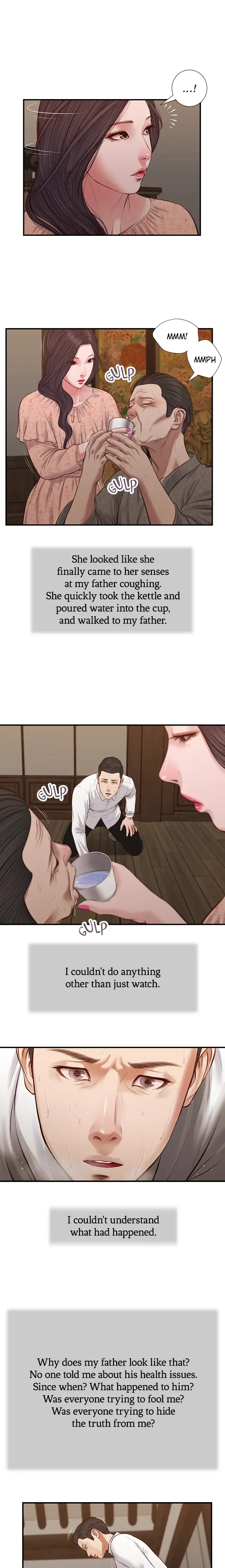 Concubine Chapter 46 - Page 6