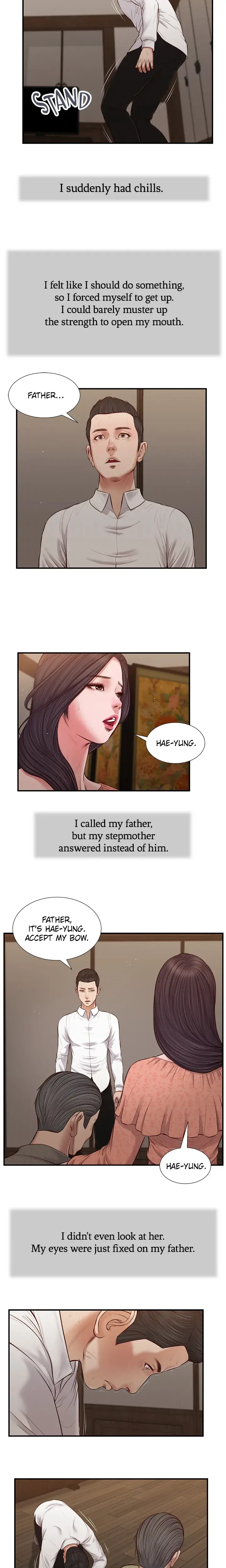 Concubine Chapter 46 - Page 7
