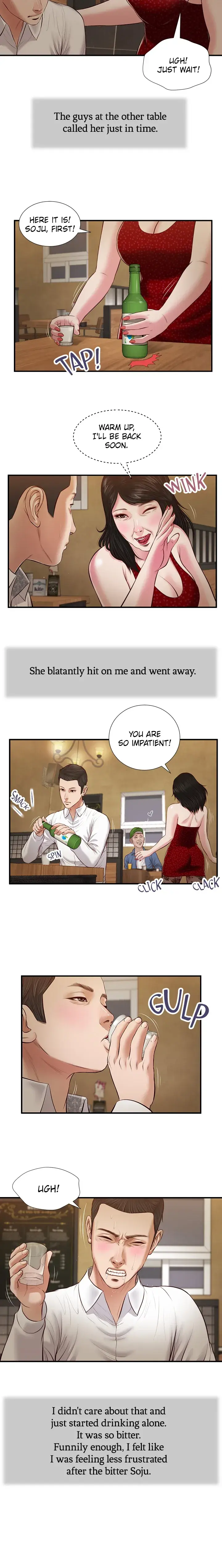 Concubine Chapter 47 - Page 11