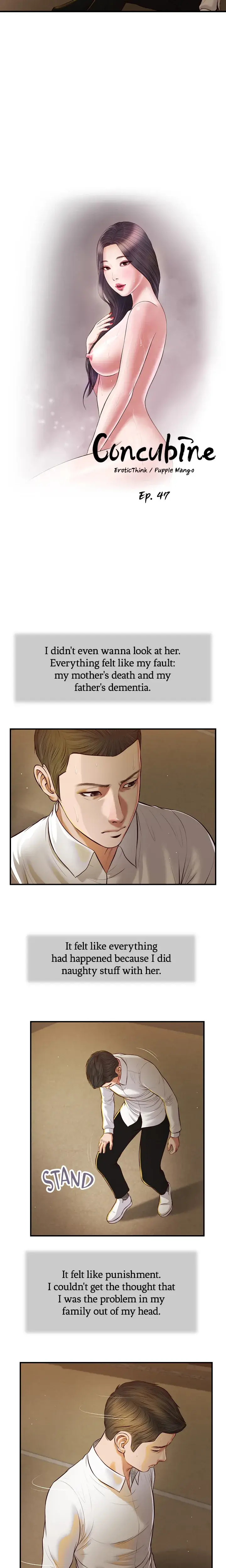 Concubine Chapter 47 - Page 2