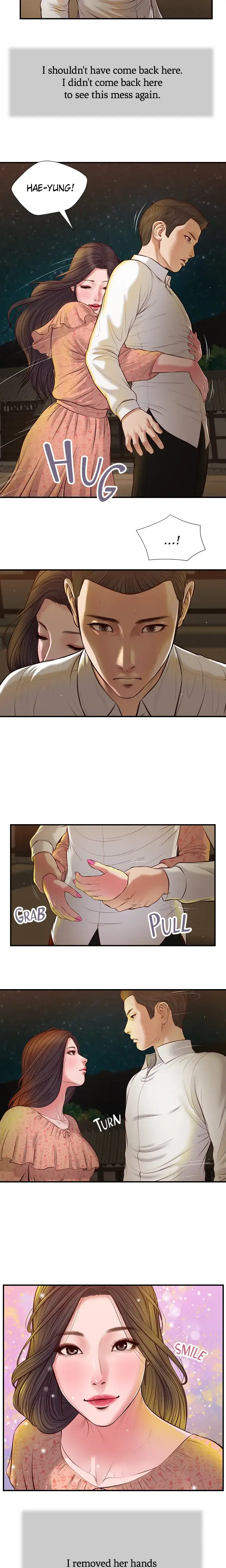 Concubine Chapter 47 - Page 3