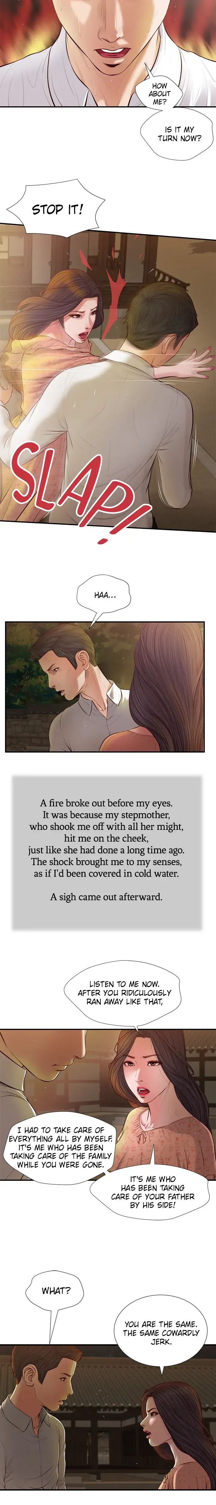 Concubine Chapter 47 - Page 6