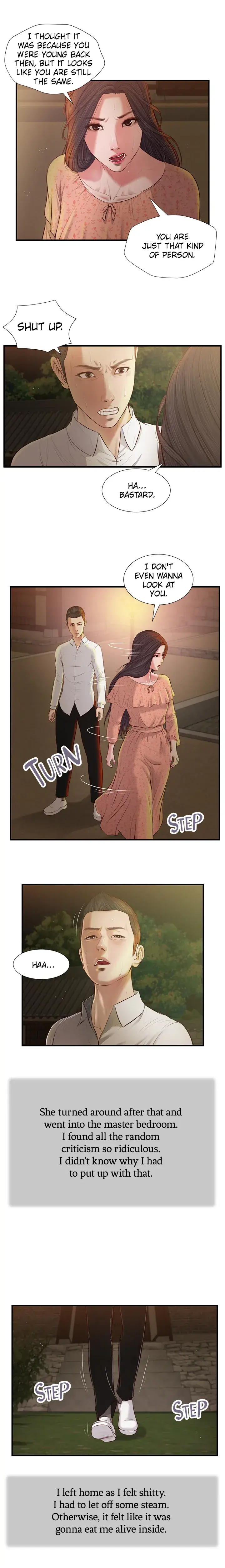 Concubine Chapter 47 - Page 7