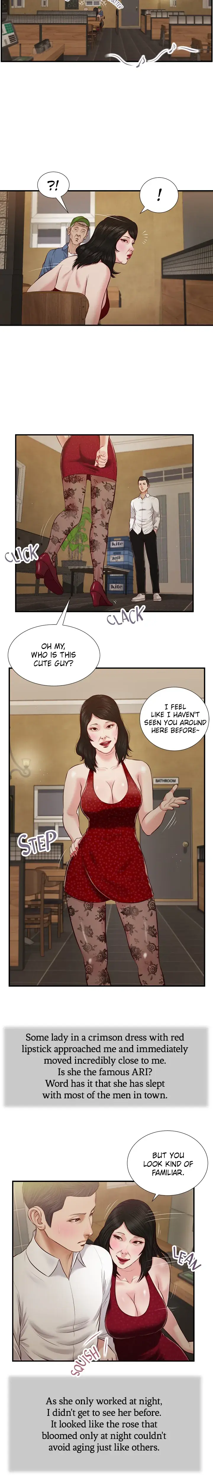 Concubine Chapter 47 - Page 9