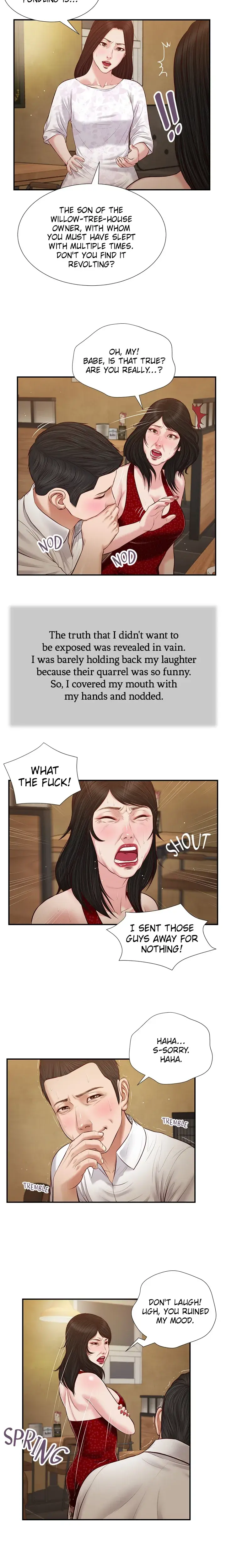 Concubine Chapter 48 - Page 11