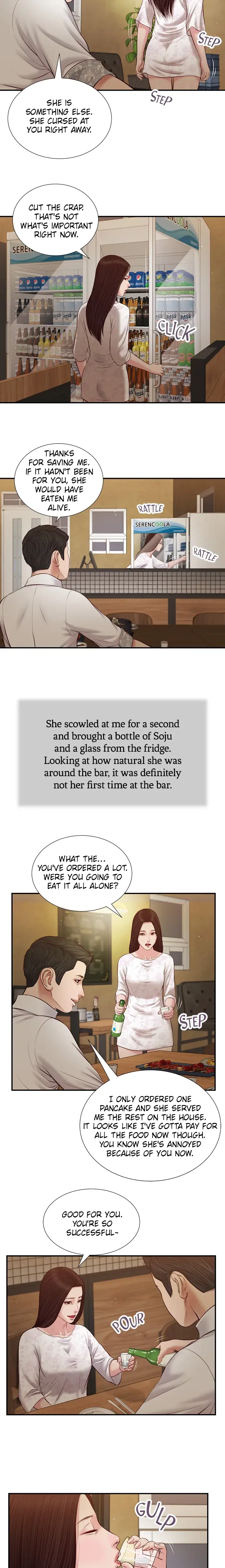 Concubine Chapter 48 - Page 13