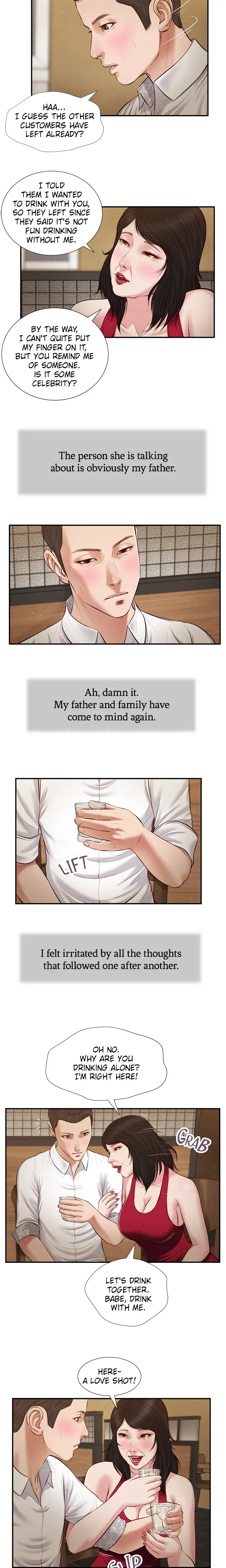 Concubine Chapter 48 - Page 4
