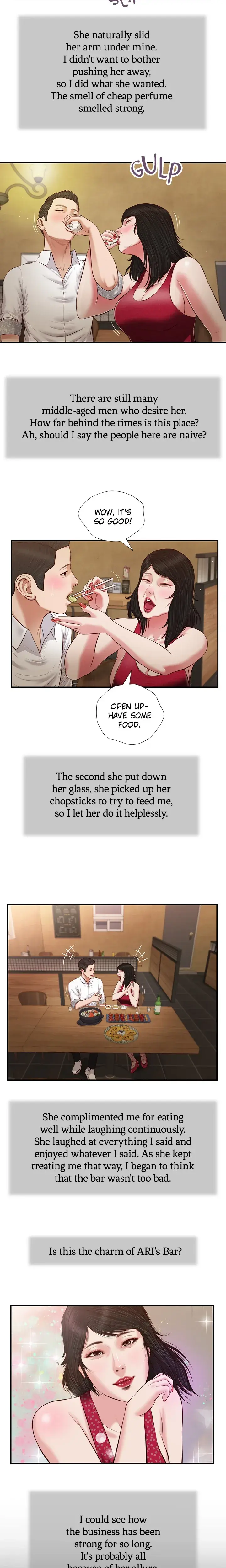 Concubine Chapter 48 - Page 5