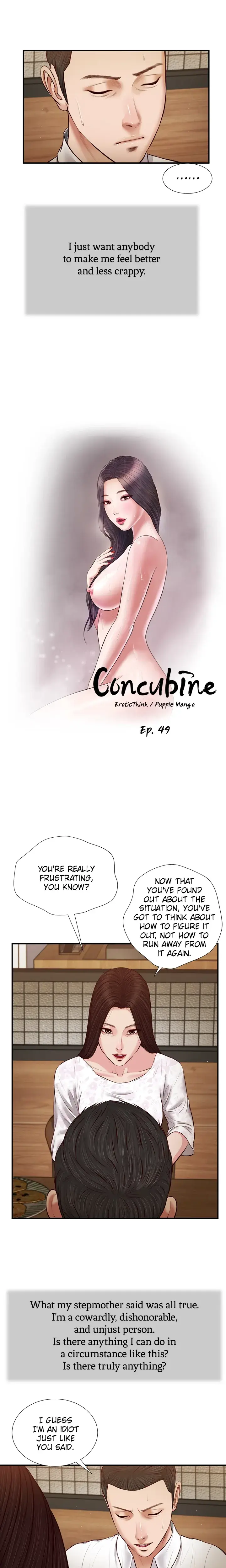 Concubine Chapter 49 - Page 2