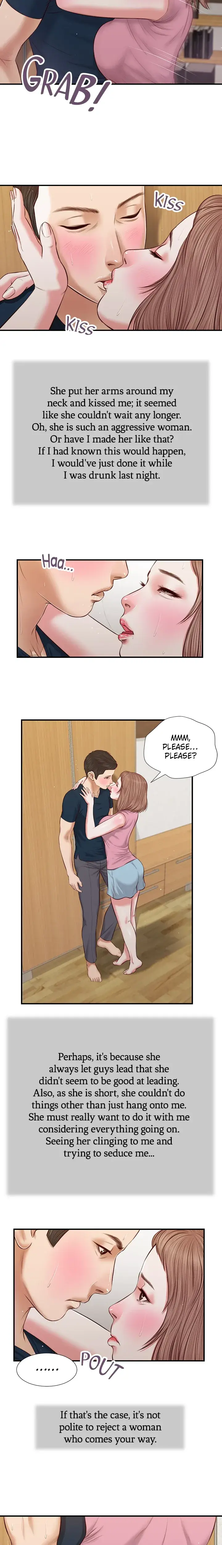 Concubine Chapter 50 - Page 13