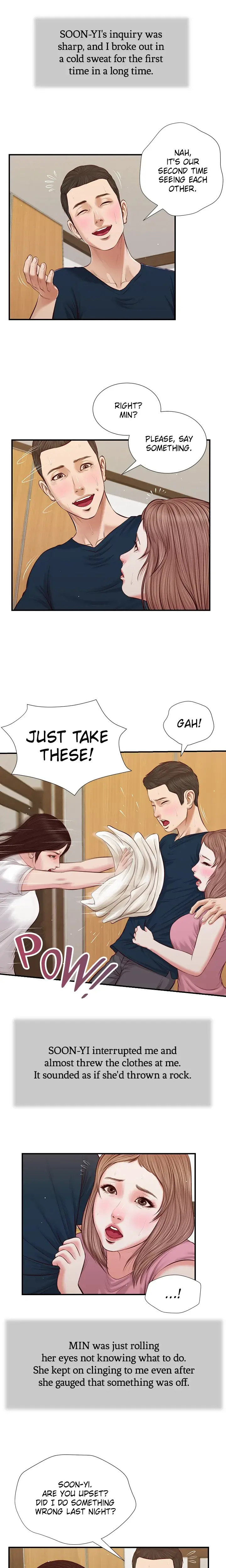 Concubine Chapter 50 - Page 5