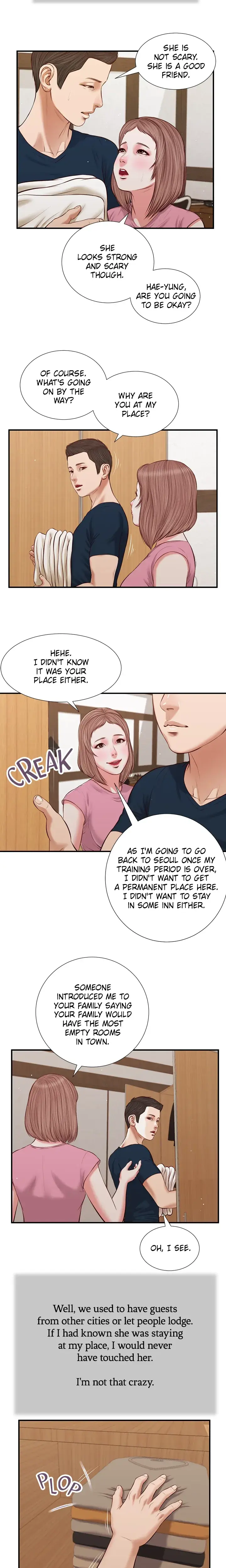 Concubine Chapter 50 - Page 7