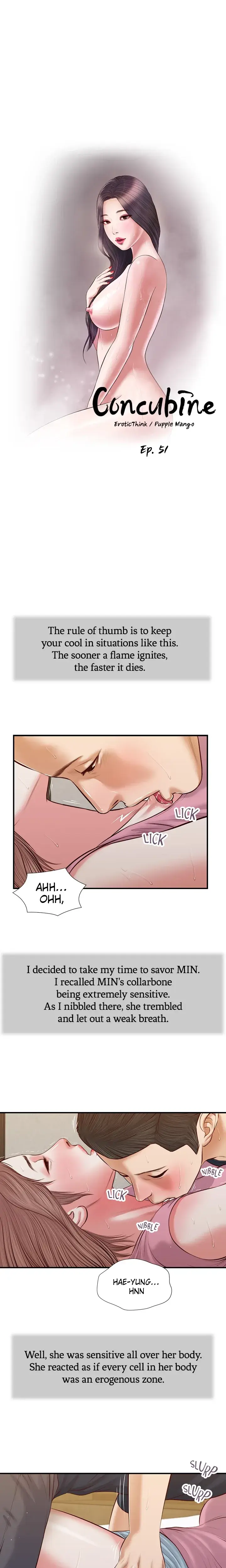 Concubine Chapter 51 - Page 1