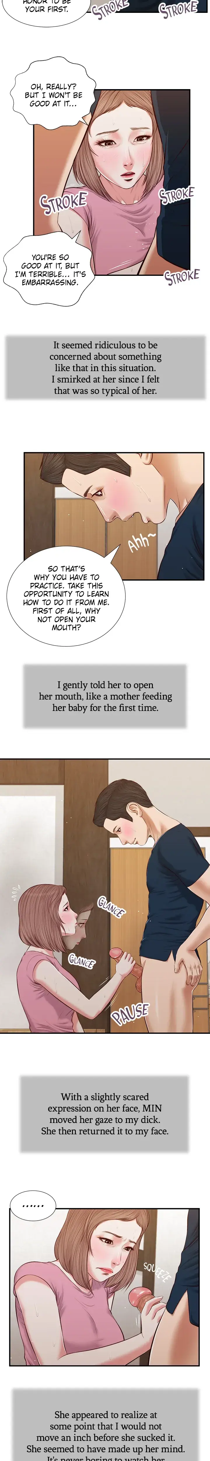 Concubine Chapter 51 - Page 7