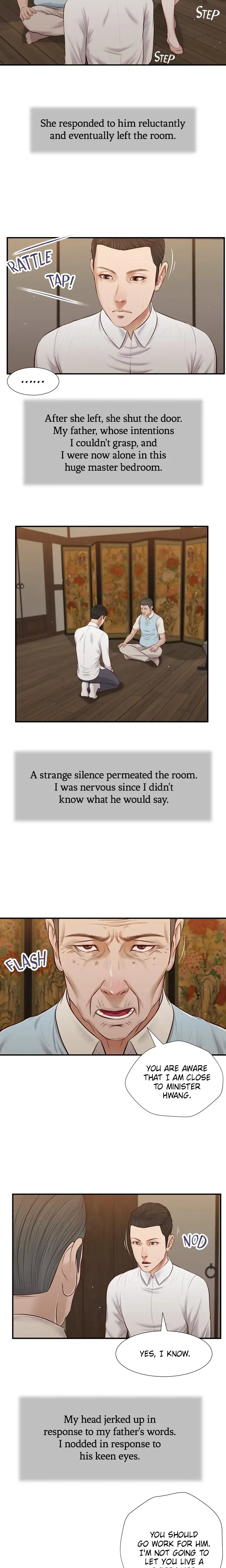 Concubine Chapter 52 - Page 13