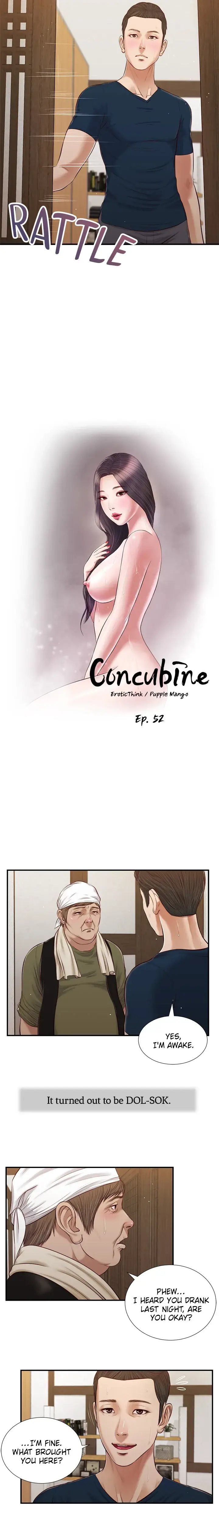 Concubine Chapter 52 - Page 2