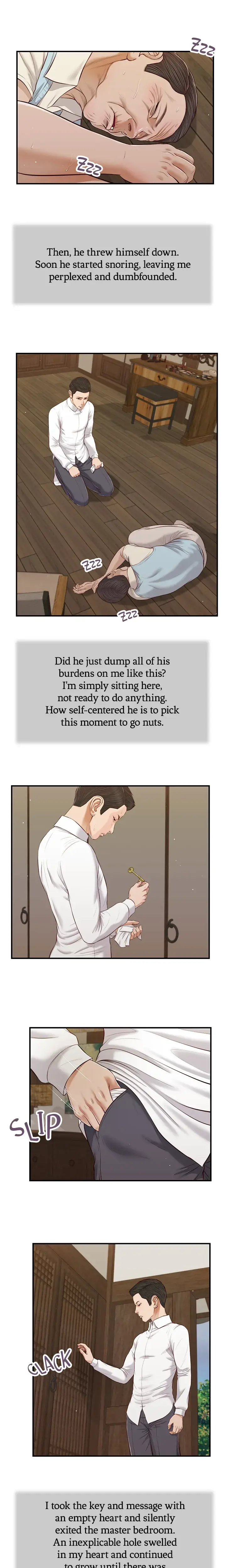 Concubine Chapter 53 - Page 7