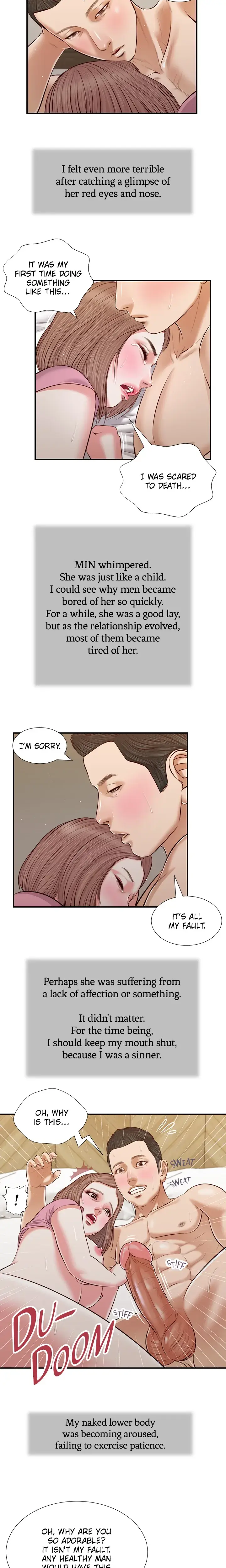 Concubine Chapter 54 - Page 13