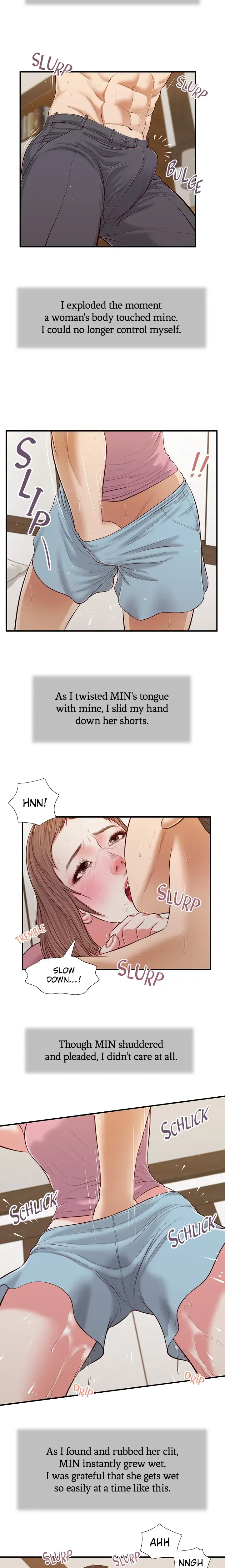Concubine Chapter 54 - Page 3